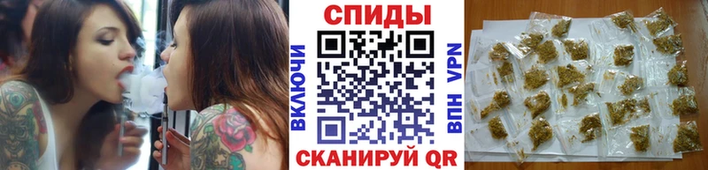 БУТИРАТ бутик  МЕГА ССЫЛКА  Ленинградская  где продают  