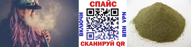 Бутират 1.4BDO Ленинградская