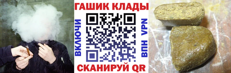 Гашиш Изолятор  Ленинградская 