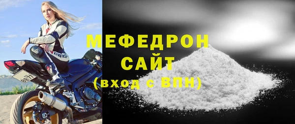 PSILOCYBIN Куйбышев