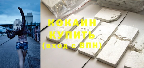 МДПВ Кулебаки