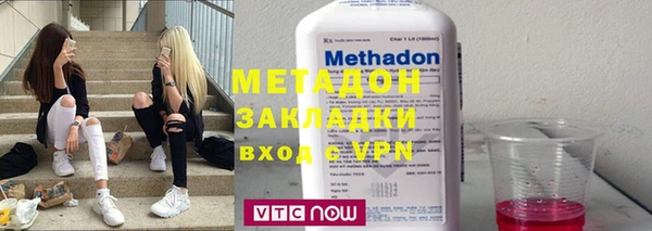 МДПВ Кулебаки