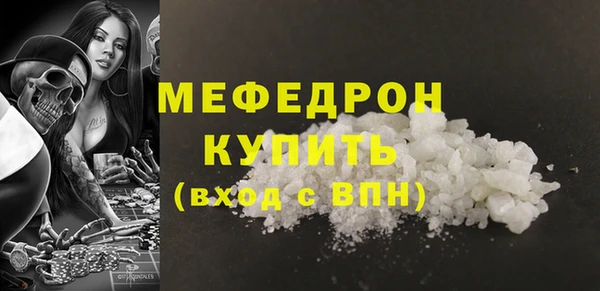МДПВ Кулебаки