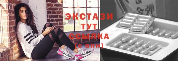 PSILOCYBIN Куйбышев