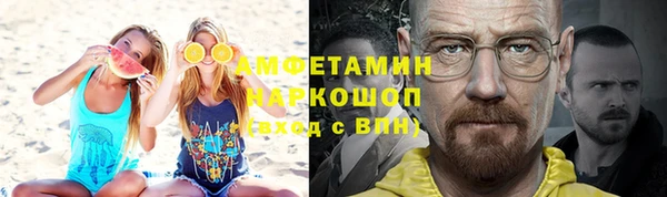 МДПВ Кулебаки