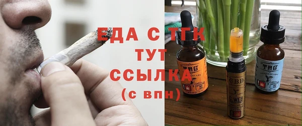 МДПВ Кулебаки