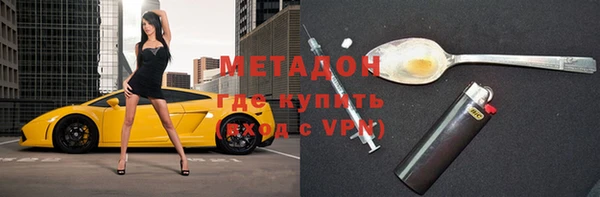 МДПВ Кулебаки