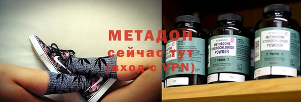 PSILOCYBIN Куйбышев