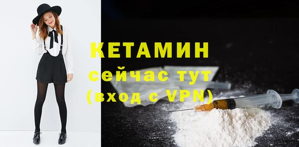 МДПВ Кулебаки