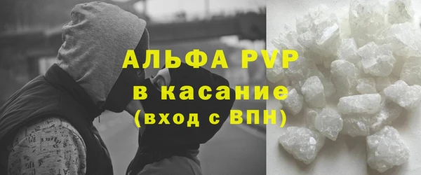 МДПВ Кулебаки
