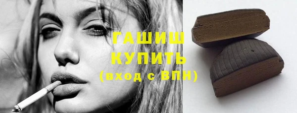 PSILOCYBIN Куйбышев