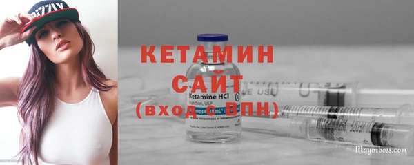 марки lsd Кукмор