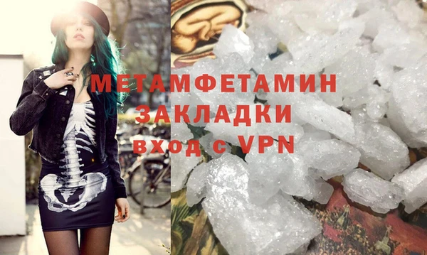 МДПВ Кулебаки