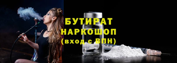PSILOCYBIN Куйбышев