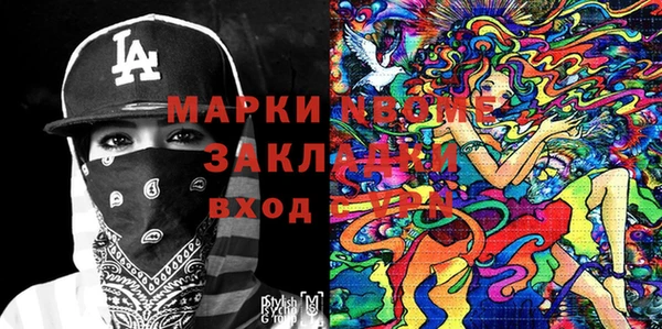 винт Братск