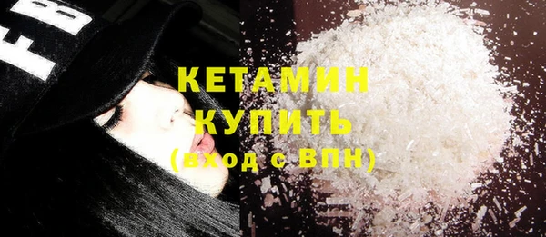 МДПВ Кулебаки