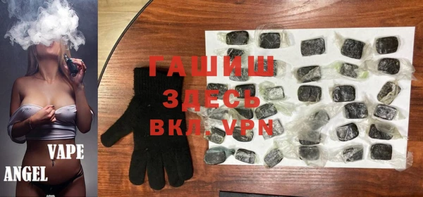 марки lsd Кукмор