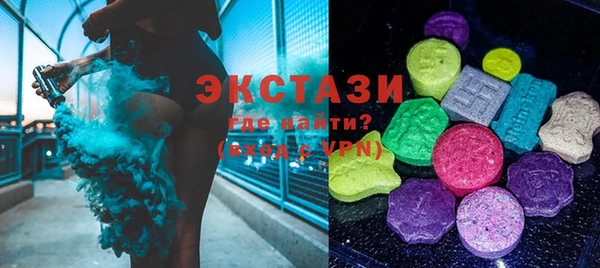 марки lsd Кукмор