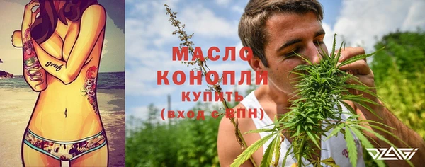 PSILOCYBIN Куйбышев