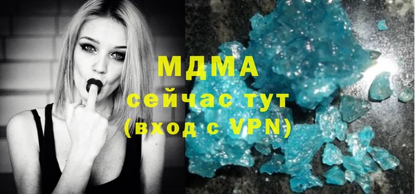 МДПВ Кулебаки
