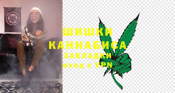 МДПВ Кулебаки