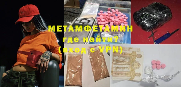 марки lsd Кукмор