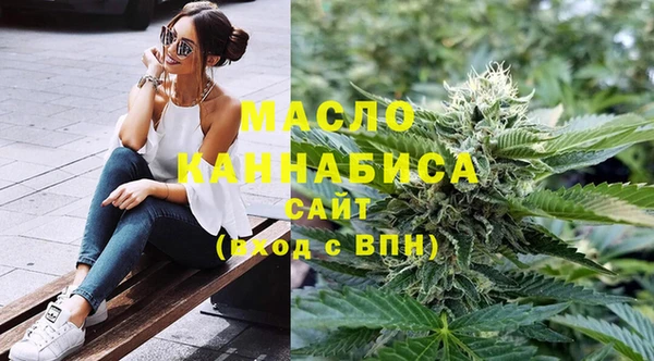 марки lsd Кукмор