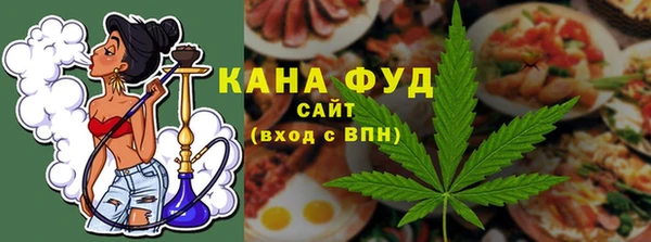 PSILOCYBIN Куйбышев