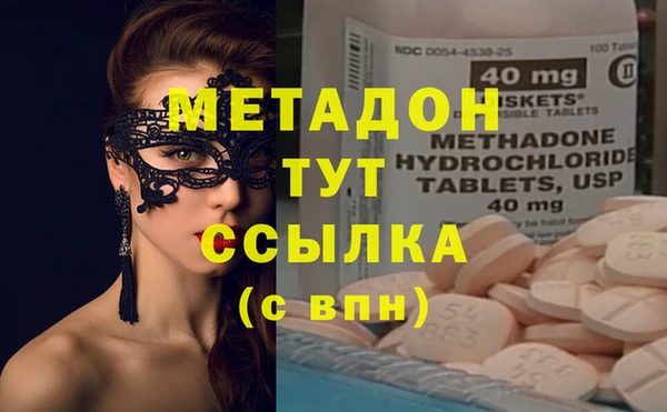 марки lsd Кукмор