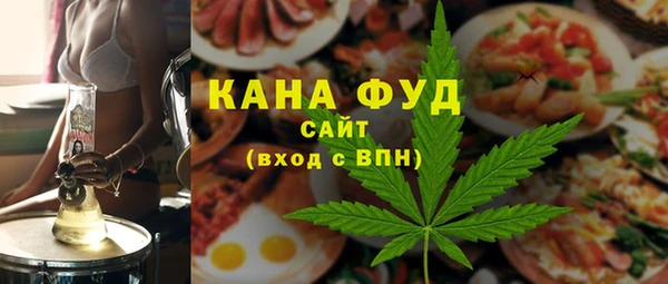 PSILOCYBIN Куйбышев