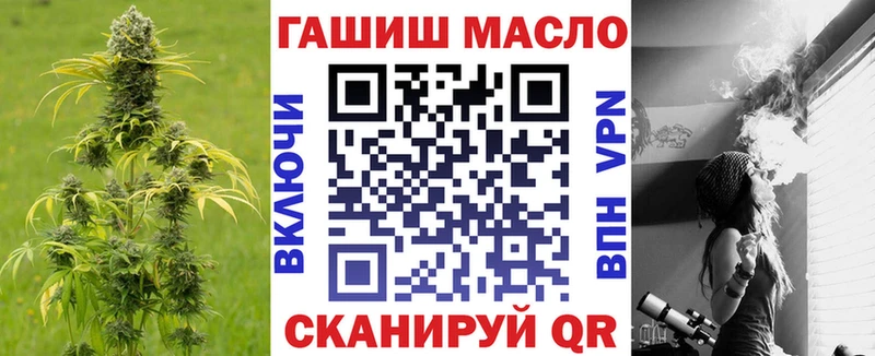 продажа наркотиков  Ленинградская  Дистиллят ТГК жижа 