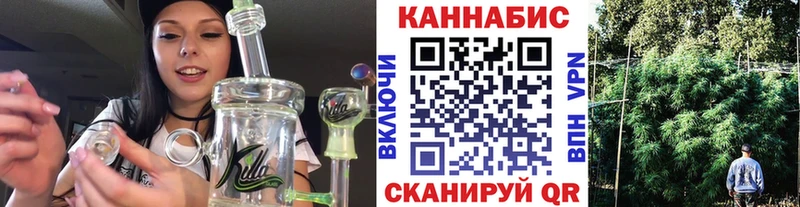 МАРИХУАНА MAZAR  Ленинградская 